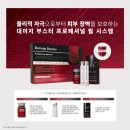 뷰티인나나 이미지