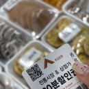 시도26호선 | 속초 중앙시장 맛집 황부자튀김, 누룽지오징어순대 후기