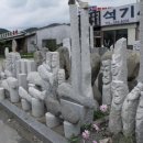 어락 - 전주시 완산구 계룡산길 12 | 어락