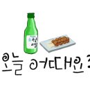 다만축산 이미지