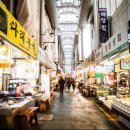 부산오뎅백화점 이미지