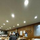 춘광