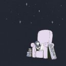 유별 티스토리