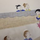 대대박흑염소집