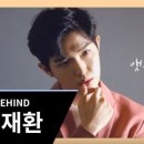 앳스타일 카카오 검색결과