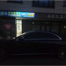 미스터홈즈부동산공인중개사사무소여수웅천 | 신뢰할 수 있는 웅천부동산 경험담: 여수공인중개사무소에서 믿음을 얻다