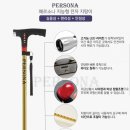 (주)홈쇼핑코리아 이미지