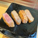 2810 | 오사카 규카츠 모토무라 난바점 비추 후기