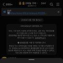 고기파는농부 - 김해시 천곡로 23 | 고기파는농부