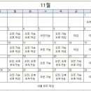 셀러블153강남의원 이미지