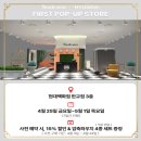 사인매니아