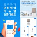 플랫폼 이미지