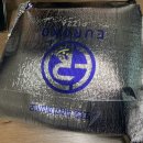 유로코피자사상점 이미지