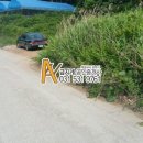 좋은만남부동산공인중개사사무소 이미지