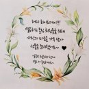올림스터디카페 이미지