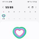 추월농장 이미지