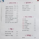 달려가는디저트달디(상동점) 이미지