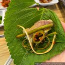 [성신여대/오향돈돼지] 성신여대 고기집