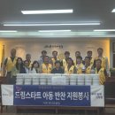 가평군-45