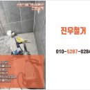 수원-0284 네이버블로그