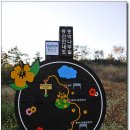 아리힐스(짚와이어) 이미지