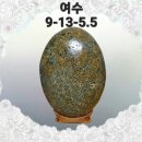 250040 이미지