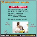드론바우처 이미지
