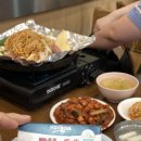 서린낙지 이미지