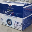 하은식품 이미지