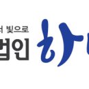 법원로4길 23 이미지