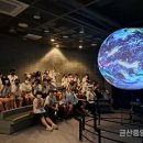 금산교육지원청, 교육복지안전망 ‘2023 우주과학캠프’ 운영 이미지