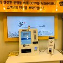 구멍가게24 이미지