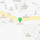 파리바게트 통영봉평점 이미지