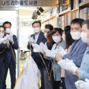 영등포구 신길4동주민센터 이미지