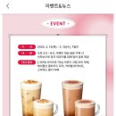 스타벅스홍대입구역사거리R 이미지