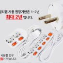 김신요양병원 이미지