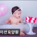 카네이션요양원 | 경기도 부천시 노인 요양원 정보 추천 카네이션요양원 신중동역 바로 앞, 편안한 요양 환경