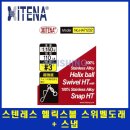 (주)넥스코 이미지