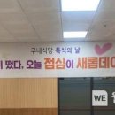 부천시청 이미지