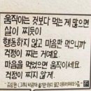 선호여인숙 이미지