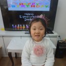 우윤 이미지