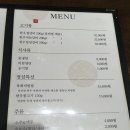 안동갈비 청담 이미지