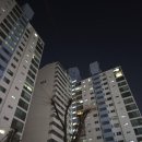 태영아파트 | 강서구 염창동 태영송화아파트 임장후기