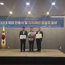 군산원예농협 이미지