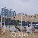 해변쉼터 이미지