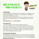 르구떼 이미지
