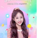 예쁜현수막 이미지