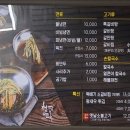 원청담면옥 이미지