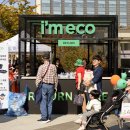 강서구-1 이미지