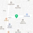디씨마트정육